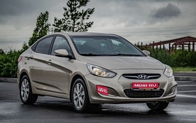 Hyundai Solaris II рестайлинг, 2012 год, 799 000 рублей, 1 фотография