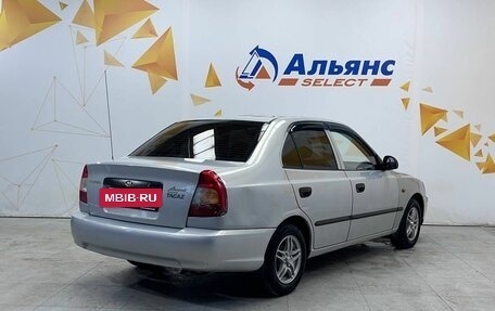 Hyundai Accent II, 2009 год, 400 000 рублей, 3 фотография