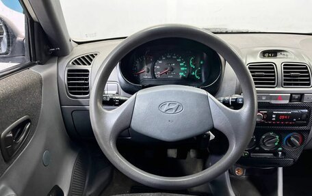 Hyundai Accent II, 2009 год, 400 000 рублей, 10 фотография