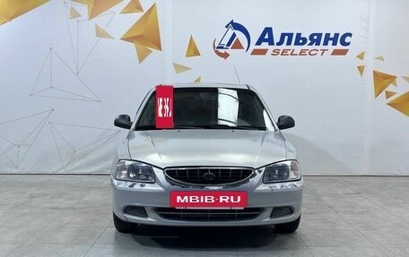 Hyundai Accent II, 2009 год, 400 000 рублей, 8 фотография