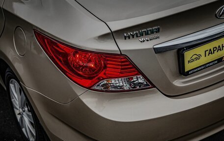 Hyundai Solaris II рестайлинг, 2012 год, 799 000 рублей, 7 фотография