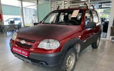 Chevrolet Niva I рестайлинг, 2014 год, 399 000 рублей, 1 фотография