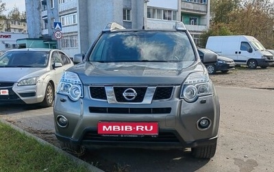 Nissan X-Trail, 2014 год, 1 399 000 рублей, 1 фотография
