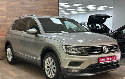 Volkswagen Tiguan II, 2017 год, 2 420 000 рублей, 1 фотография