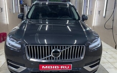 Volvo XC90 II рестайлинг, 2020 год, 4 600 000 рублей, 1 фотография