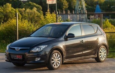 Hyundai i30 I, 2010 год, 660 000 рублей, 1 фотография