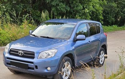 Toyota RAV4, 2008 год, 1 250 000 рублей, 1 фотография