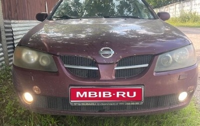 Nissan Almera, 2005 год, 275 000 рублей, 1 фотография