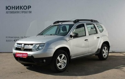 Renault Duster I рестайлинг, 2015 год, 659 000 рублей, 1 фотография