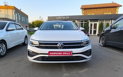 Volkswagen Bora, 2022 год, 2 800 000 рублей, 1 фотография
