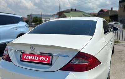 Mercedes-Benz CLS, 2007 год, 1 000 000 рублей, 1 фотография