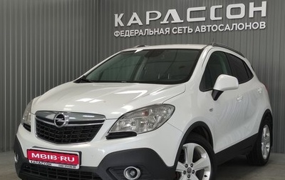 Opel Mokka I, 2013 год, 940 000 рублей, 1 фотография