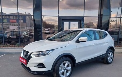 Nissan Qashqai, 2024 год, 3 160 000 рублей, 1 фотография