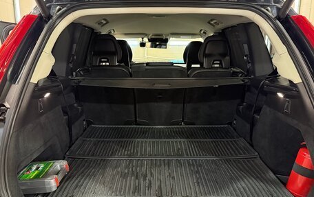 Volvo XC90 II рестайлинг, 2020 год, 4 600 000 рублей, 11 фотография