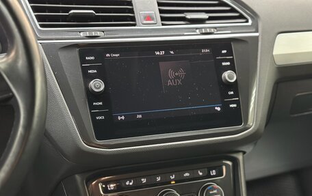 Volkswagen Tiguan II, 2017 год, 2 420 000 рублей, 20 фотография