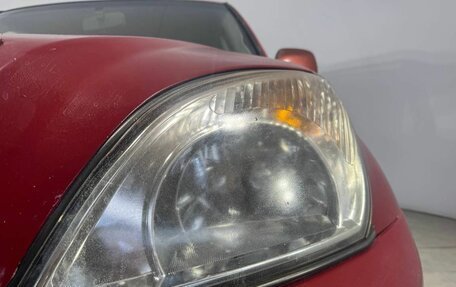 Chery Tiggo (T11), 2012 год, 189 000 рублей, 9 фотография