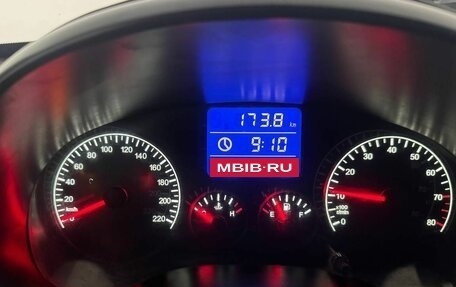Chery Tiggo (T11), 2012 год, 189 000 рублей, 11 фотография