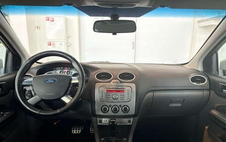 Ford Focus II рестайлинг, 2010 год, 569 000 рублей, 13 фотография