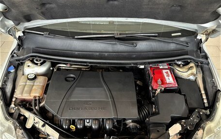 Ford Focus II рестайлинг, 2010 год, 569 000 рублей, 22 фотография