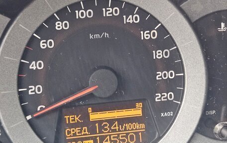 Toyota RAV4, 2008 год, 1 250 000 рублей, 10 фотография