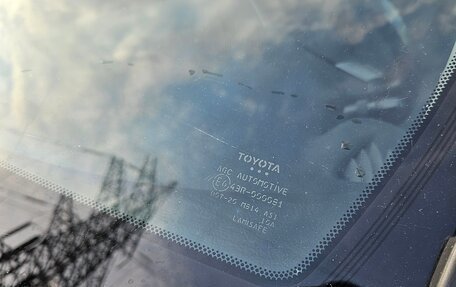 Toyota RAV4, 2008 год, 1 250 000 рублей, 16 фотография