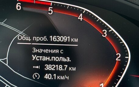 BMW X3, 2019 год, 2 990 000 рублей, 26 фотография