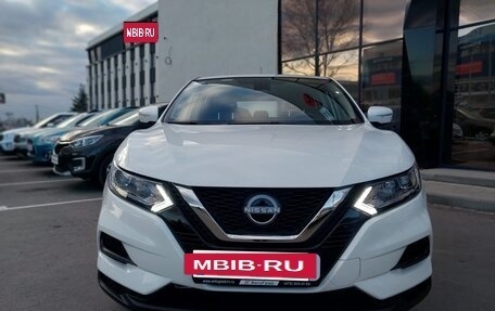 Nissan Qashqai, 2024 год, 3 160 000 рублей, 2 фотография