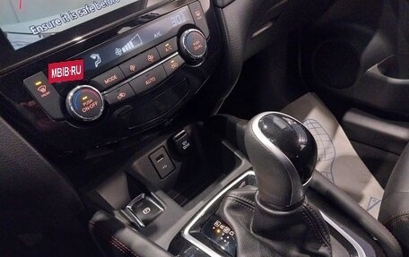 Nissan Qashqai, 2024 год, 3 160 000 рублей, 10 фотография