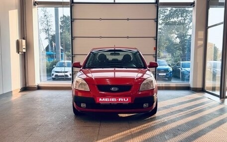 KIA Rio II, 2005 год, 550 000 рублей, 2 фотография