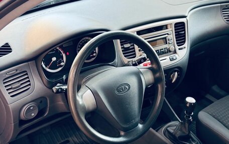 KIA Rio II, 2005 год, 550 000 рублей, 8 фотография