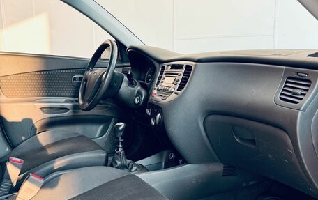 KIA Rio II, 2005 год, 550 000 рублей, 12 фотография