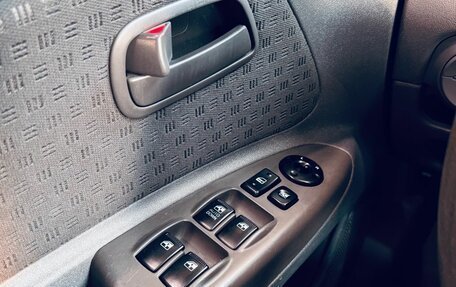 KIA Rio II, 2005 год, 550 000 рублей, 18 фотография