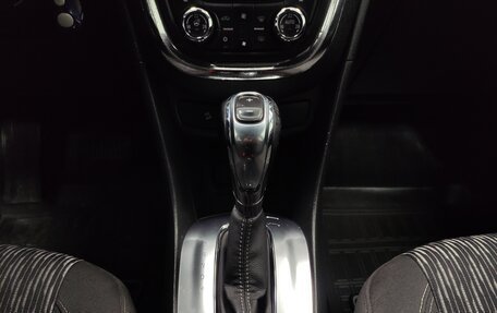 Opel Mokka I, 2013 год, 940 000 рублей, 13 фотография
