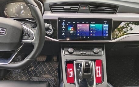 Geely Atlas I, 2021 год, 1 250 325 рублей, 10 фотография
