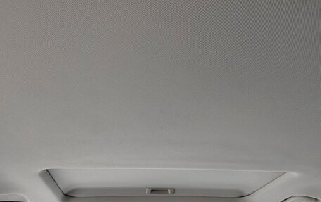 Geely Atlas I, 2021 год, 1 250 325 рублей, 15 фотография