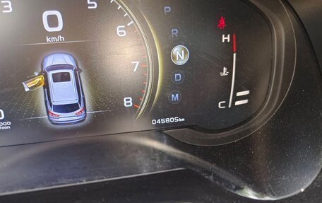 Geely Atlas I, 2021 год, 1 250 325 рублей, 12 фотография
