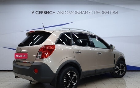 Opel Antara I, 2012 год, 1 020 000 рублей, 3 фотография