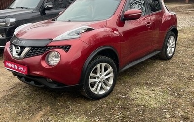 Nissan Juke II, 2014 год, 1 200 000 рублей, 1 фотография