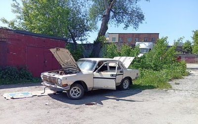 ГАЗ 24 «Волга» I (24), 1984 год, 60 000 рублей, 1 фотография