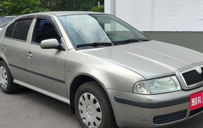 Skoda Octavia IV, 2008 год, 505 000 рублей, 1 фотография