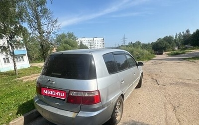 KIA Carens I (RS), 2005 год, 265 000 рублей, 1 фотография