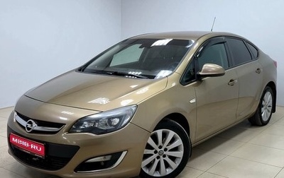 Opel Astra J, 2013 год, 840 000 рублей, 1 фотография