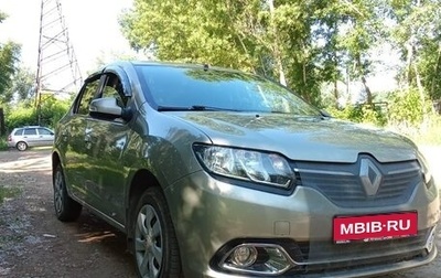 Renault Logan II, 2016 год, 750 000 рублей, 1 фотография