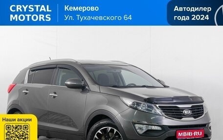 KIA Sportage III, 2013 год, 1 259 000 рублей, 1 фотография
