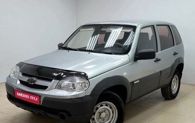 Chevrolet Niva I рестайлинг, 2014 год, 540 000 рублей, 1 фотография