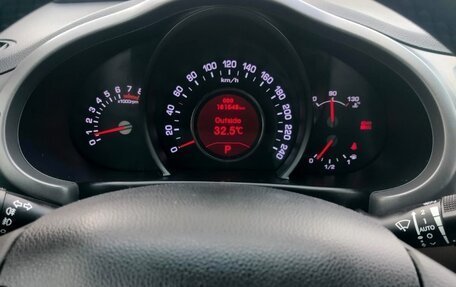 KIA Sportage III, 2013 год, 1 330 000 рублей, 15 фотография