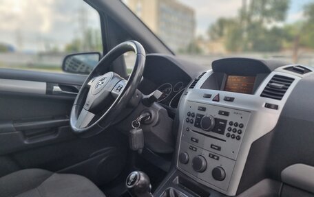 Opel Zafira B, 2012 год, 830 000 рублей, 2 фотография