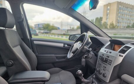 Opel Zafira B, 2012 год, 830 000 рублей, 9 фотография