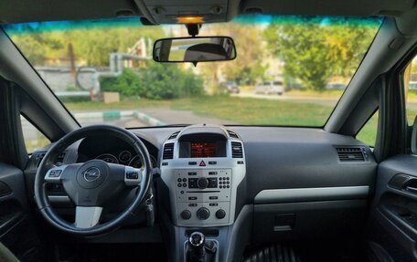 Opel Zafira B, 2012 год, 830 000 рублей, 10 фотография