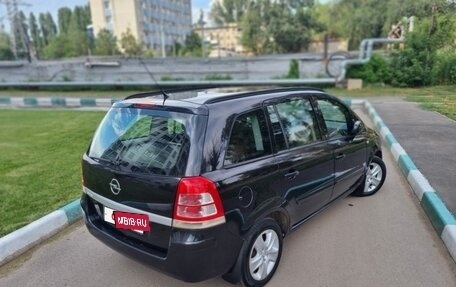 Opel Zafira B, 2012 год, 830 000 рублей, 15 фотография